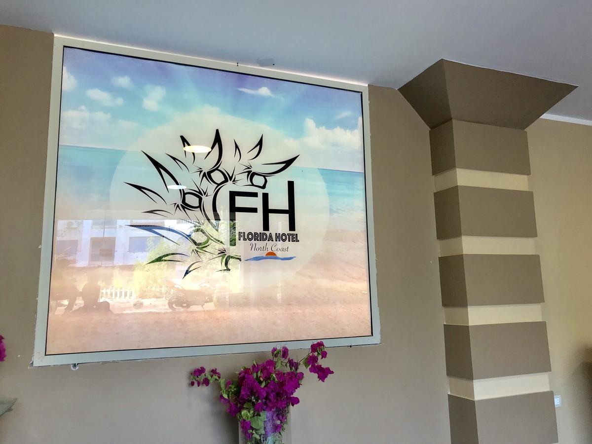 Florida Hotel North Coast エル・アラメイン エクステリア 写真